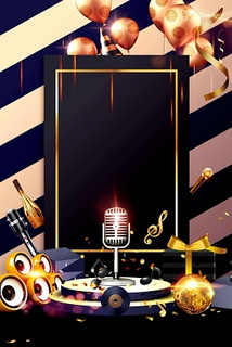 武汉商务ktv总排行Top10-汉阳区ktv预定